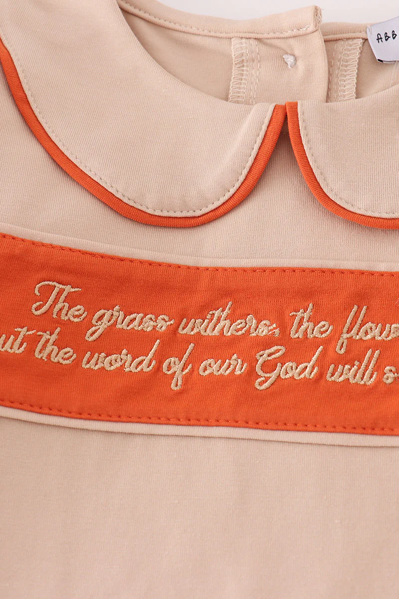 Rust isaiah embroidery pants set - Image 2